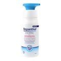 Bepanthol Derma Reparadora Locion Corporal Diaria 400 Ml