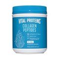 Vital Proteins Collagen Peptides 567G